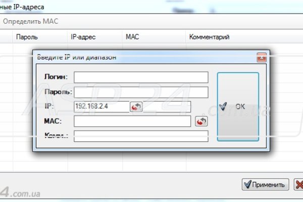 Кракен сайт что это