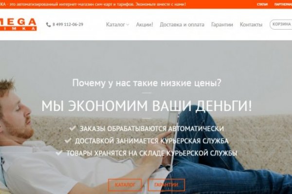 Kraken зеркало kr2web in