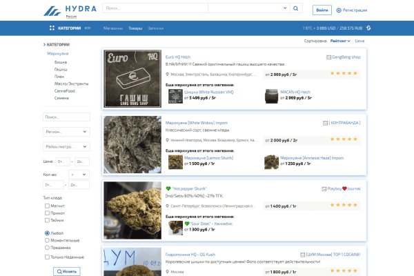 Кракен kr2web in маркетплейс ссылка