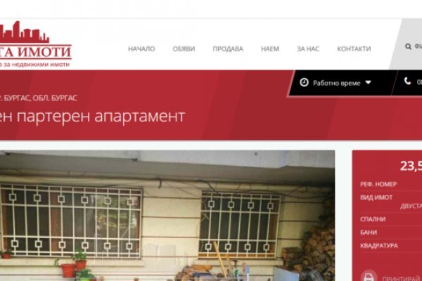 Кракен маркет kr2web in