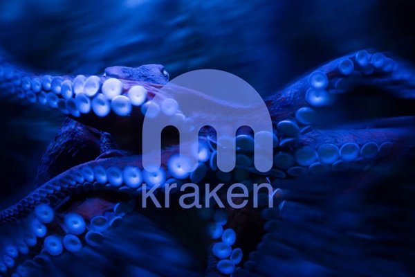 Http kraken 2kr