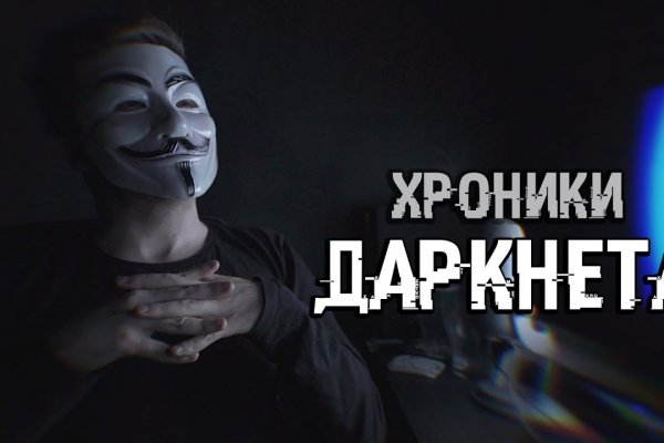 Кракен шоп krakenwebs org