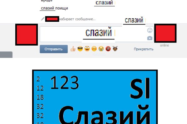 Kraken официальный сайт ссылка krk store com