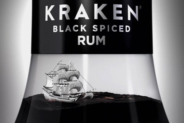 Kraken russia