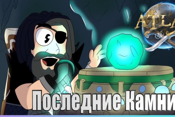 Кракен официальная ссылка kraken torion