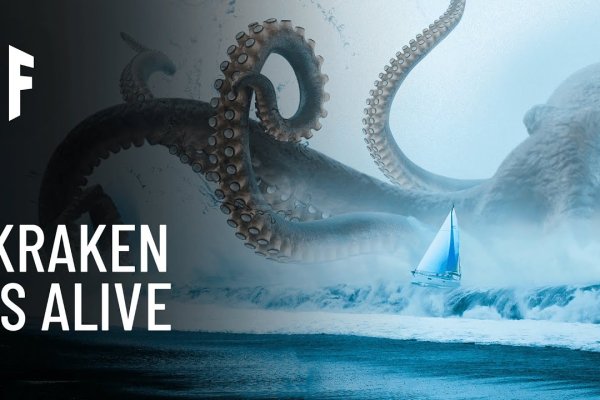 Ссылка на кракен тор kraken014 com