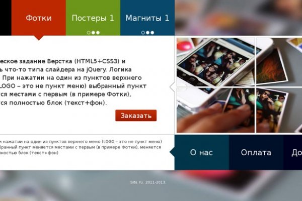 Kraken ссылка kraken link24 info