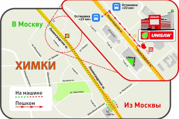 Кракен москва наркота